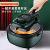 尖货！长虹空气炸锅 【360°全景天窗 看着食物变金黄太解压！】可视大容量 液晶触屏 CZG- 50DH4电子款 商品缩略图2