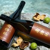 陈皮梅子酒 小口慢啜 舌底生津 酸后回甘  糯米、青梅和陈皮直接发酵的原浆梅酒 熟透的梅子酸香和五年新会双水陈皮的润感 商品缩略图7