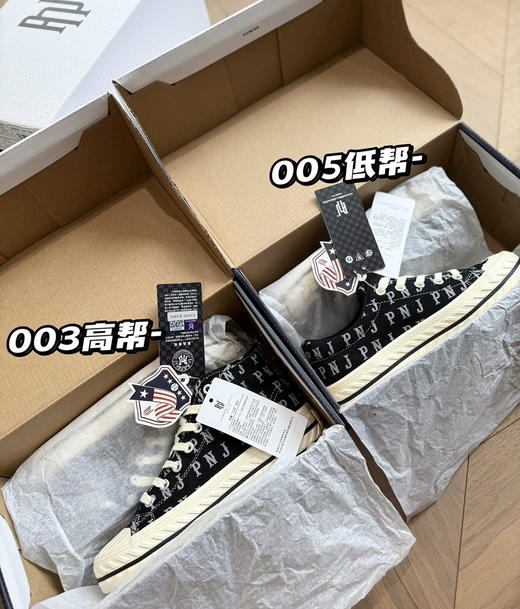 正品PNJ满印老花情侣款帆布鞋～ 商品图3