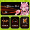 GALAKU 电动潮玩飞机杯 10频震动 app控制 商品缩略图3