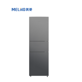 美菱 冰箱 MRF-227WP3CG1 魅影灰 227升 三门冰箱 电脑控温 变频 一级能效 智能除霜 风冷无霜