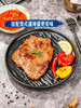 MM 山姆 千喜鹤泰式松板肉 555g 商品缩略图5