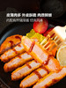 MM 山姆 史密斯（Smithfield）厚切炸猪排1.08kg 商品缩略图1