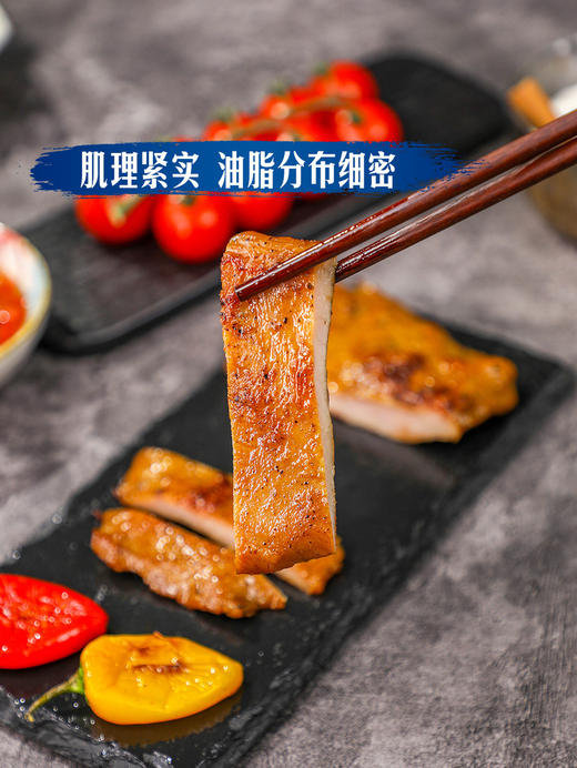 MM 山姆 千喜鹤泰式松板肉 555g 商品图3