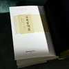 宋七家词选 精装 清人历代词选丛刊 商品缩略图5