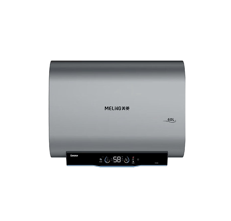 美菱 电热水器 MD-BD06515HX 扁桶储水式电热水器 60升 一级能效 IPX4 搪瓷内胆 3000W 一键出水断电  电脑控制(带遥控器)