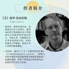 这才是数学  几何、证明、美与真理--数学家带你走进真正的数学世界 商品缩略图1