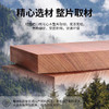 小米有品乌檀木整木切割菜板4.5斤 商品缩略图3