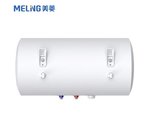 美菱 电热水器 MD-YJ06106BX-PRO 圆桶储水式电热水器 60升 二级能效 2200W 商品图2