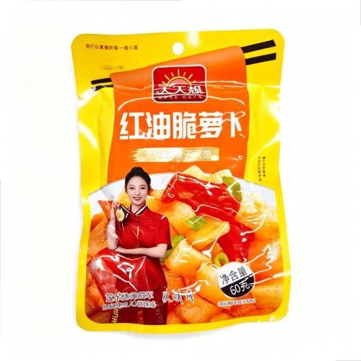 T天天想60g红油脆萝卜 商品图0