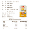 美珍香胡萝卜/番茄猪肉酥95g拌饭配粥寿司面包零食罐装全家享用 商品缩略图4