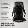 【岩石2.0】伯希和户外登山包40升重装徒步背包轻量化旅行双肩包 商品缩略图1