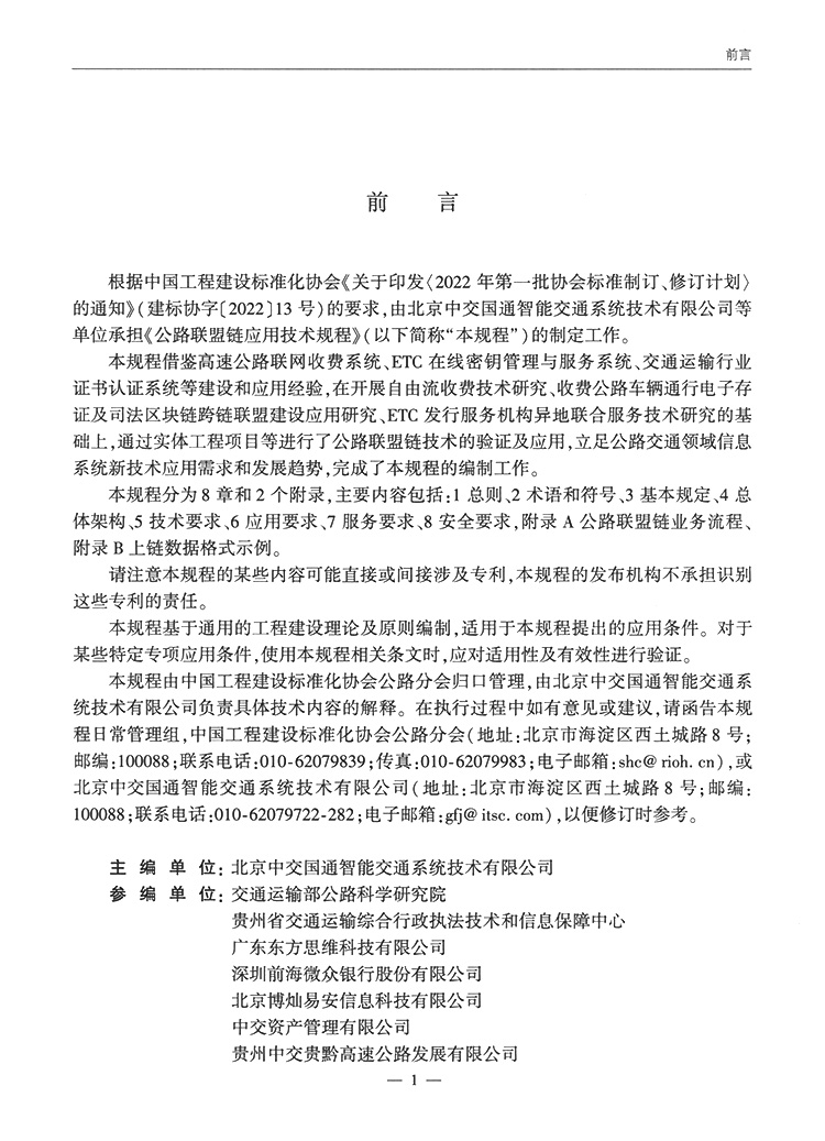 5934-6a.jpg