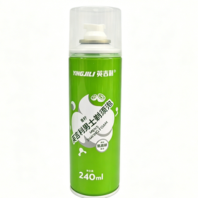 英吉利240ml青柠香型氨基酸剃须泡