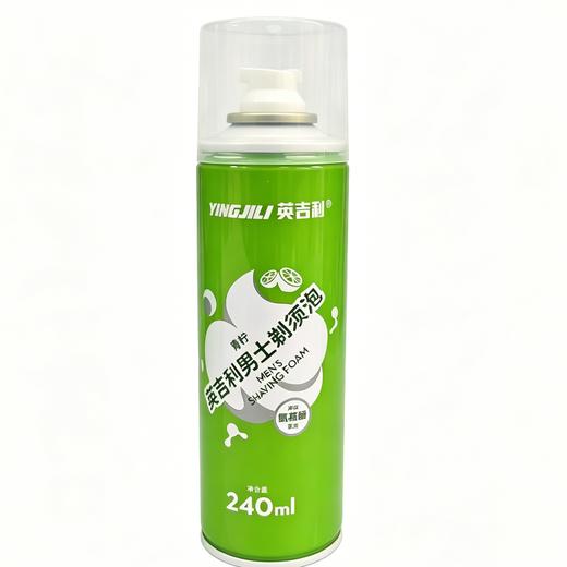 英吉利240ml青柠香型氨基酸剃须泡 商品图0
