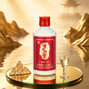 【限量多赠一瓶】百年糊涂52度经典175# 24瓶*175mL  浓香型白酒 整箱24瓶 更多容量 更高品质【全新升级】【加赠一瓶】 商品缩略图2