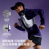 【流光】伯希和户外越野跑背包女轻量化徒步双肩包专业跑山背心男 商品缩略图1