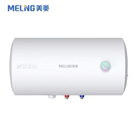美菱 电热水器 MD-YJ06106BX-PRO 圆桶储水式电热水器 60升 二级能效 2200W 商品图0