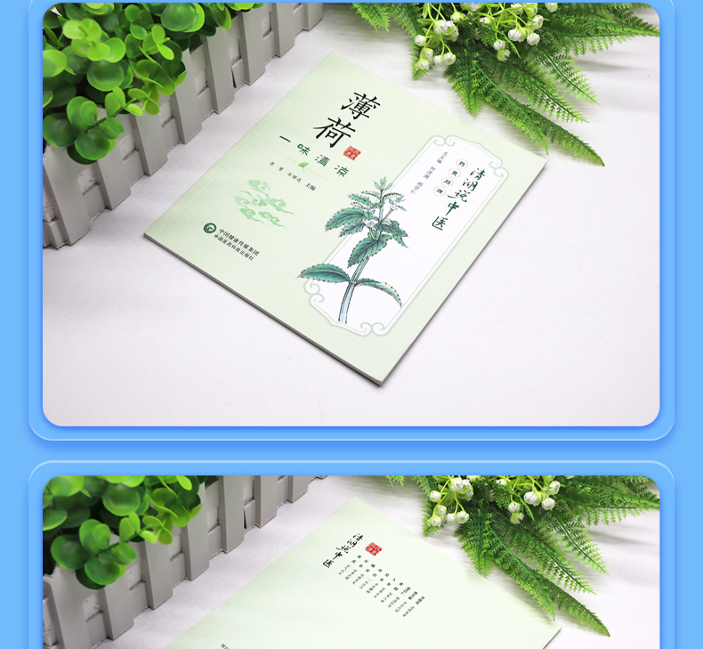 外科1_04.jpg