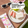 【清凉一夏】OATLY 冰淇淋低GI系列（拿铁/可可/芭乐/陈皮山楂/绿豆百合）多口味多规格★棒棒糖优选 商品缩略图0