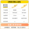 【女用器具】安可尼 喵喵棒吮吸拍打震动棒 商品缩略图14