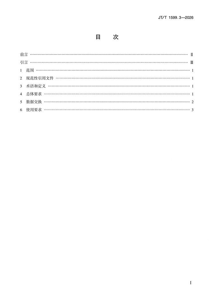 5921-7.jpg