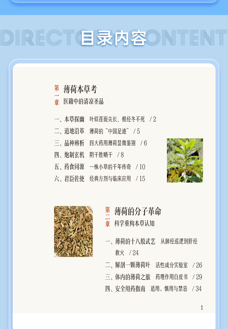 外科1_06.jpg