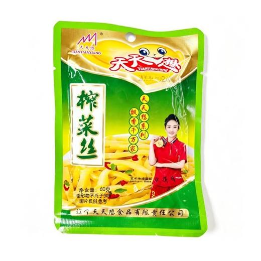 T天天想60g榨菜丝 商品图0