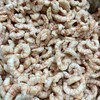 舟选 东海红虾仁 特大号红虾 鲜活现剥锁鲜 180g/袋 商品缩略图4