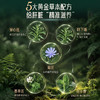 Himalaya喜马拉雅GNX护肝片 60片/瓶 商品缩略图2