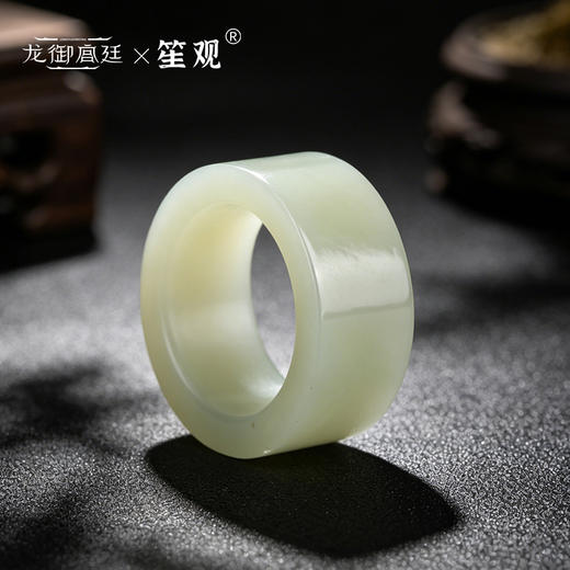 龙御宫廷×笙观御指纳瑞系列玉扳指 新疆和田玉碧玉/新疆和田玉青玉 玉质细腻 油润饱满 温润透亮 商品图2