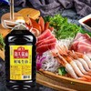 【YC】海天鲜味生抽4.9L 商品缩略图1