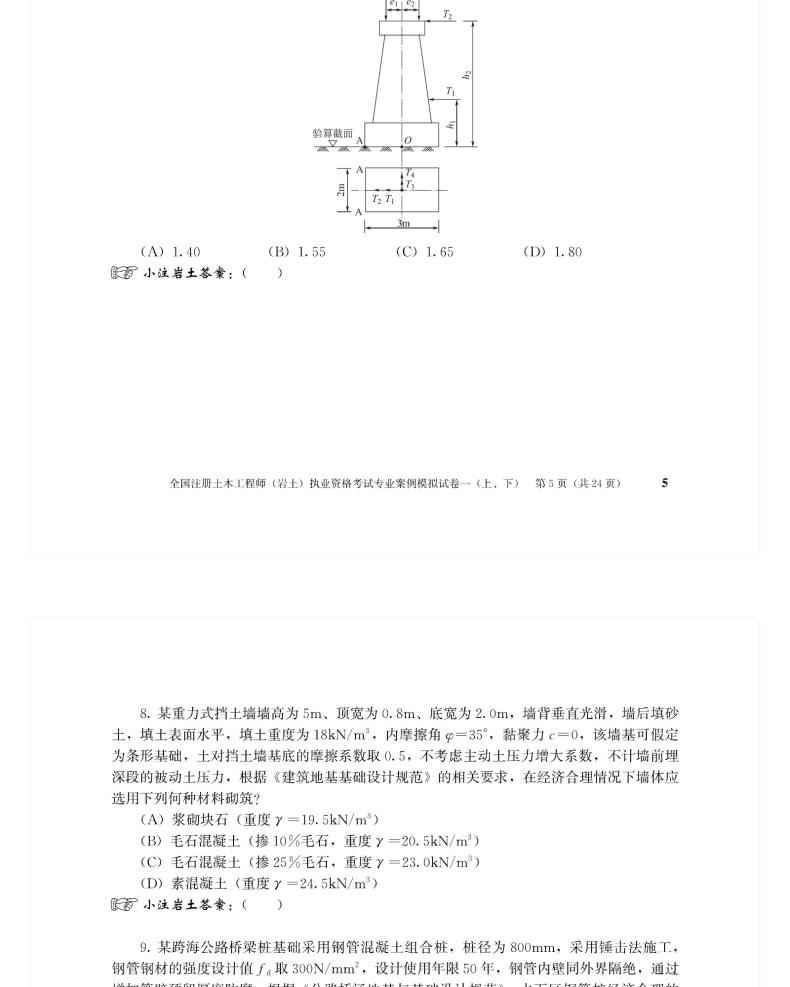 图书详情页_08.jpg