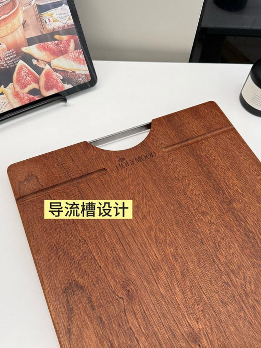 小米有品乌檀木整木切割菜板4.5斤 商品图5