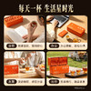 华祥苑-100g星时光颂茗金骏眉红茶 2盒 商品缩略图8