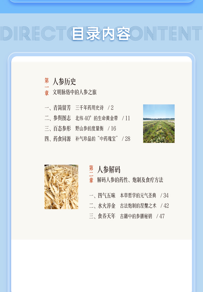外科1_06.jpg