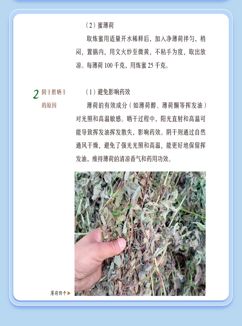 外科1_09.jpg