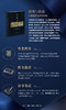 致用与娱情 高居翰 著 杨多 译 大清盛世的世俗绘画 三联书店 商品缩略图3