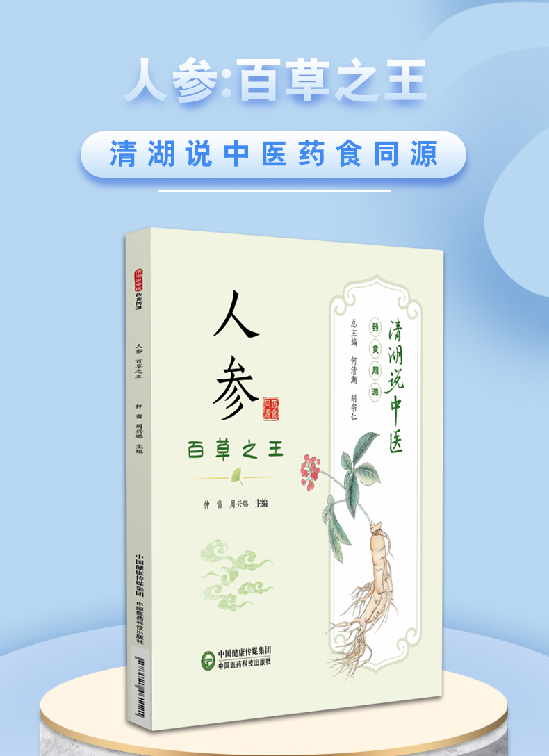 外科1_01.jpg