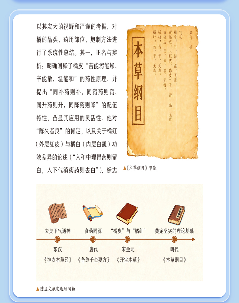 外科1_08.jpg