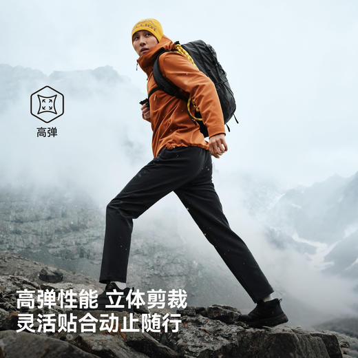 【风盾C26】伯希和户外软壳裤男防泼水透气裤子防风耐磨徒步长裤 商品图3