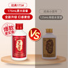 百年糊涂浓香型白酒52度经典 175mL*6瓶 【全新升级加送酒杯】 商品缩略图1