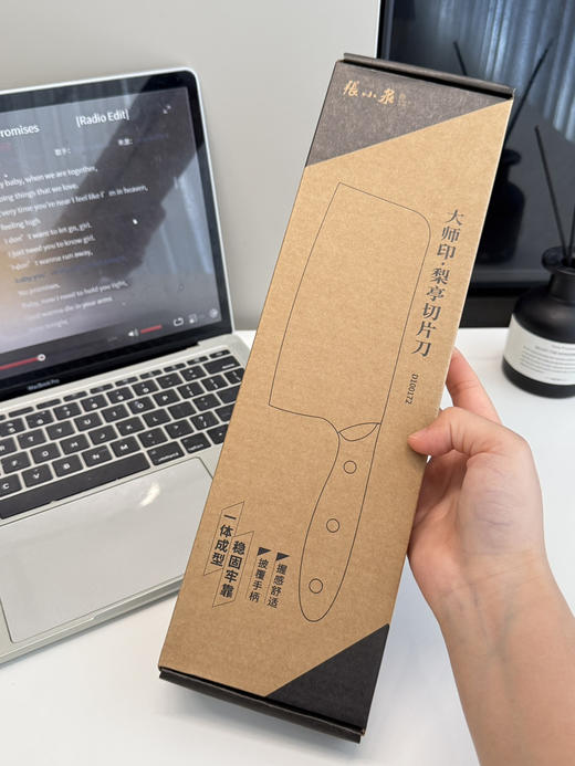 清仓张小泉大师印切片刀菜刀 商品图2