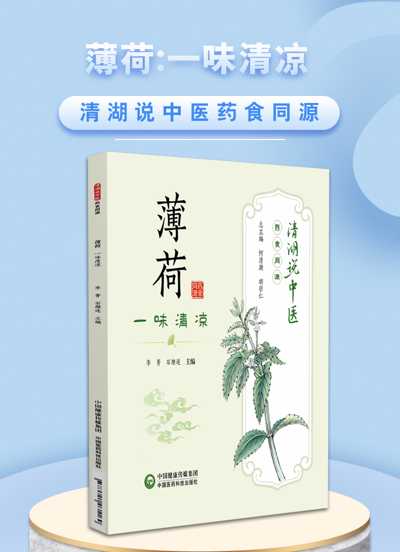 外科1_01.jpg