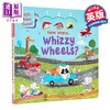 【中商原版】机关书 车轮的百科 How Many Whizzy Wheels 英文原版 儿童纸板书绘本 翻翻书 亲子认知识物图画书 进口童书 商品缩略图1