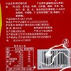 T天天想60g辣白菜 商品缩略图1