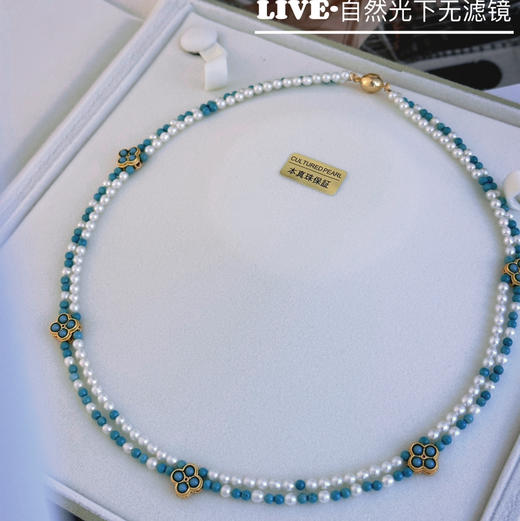 热播剧莫离同款锁骨链天然珍珠原矿绿松石小众国风通勤项链3-4mm 商品图2