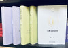 现象学的自我(日新文库) 商品缩略图9
