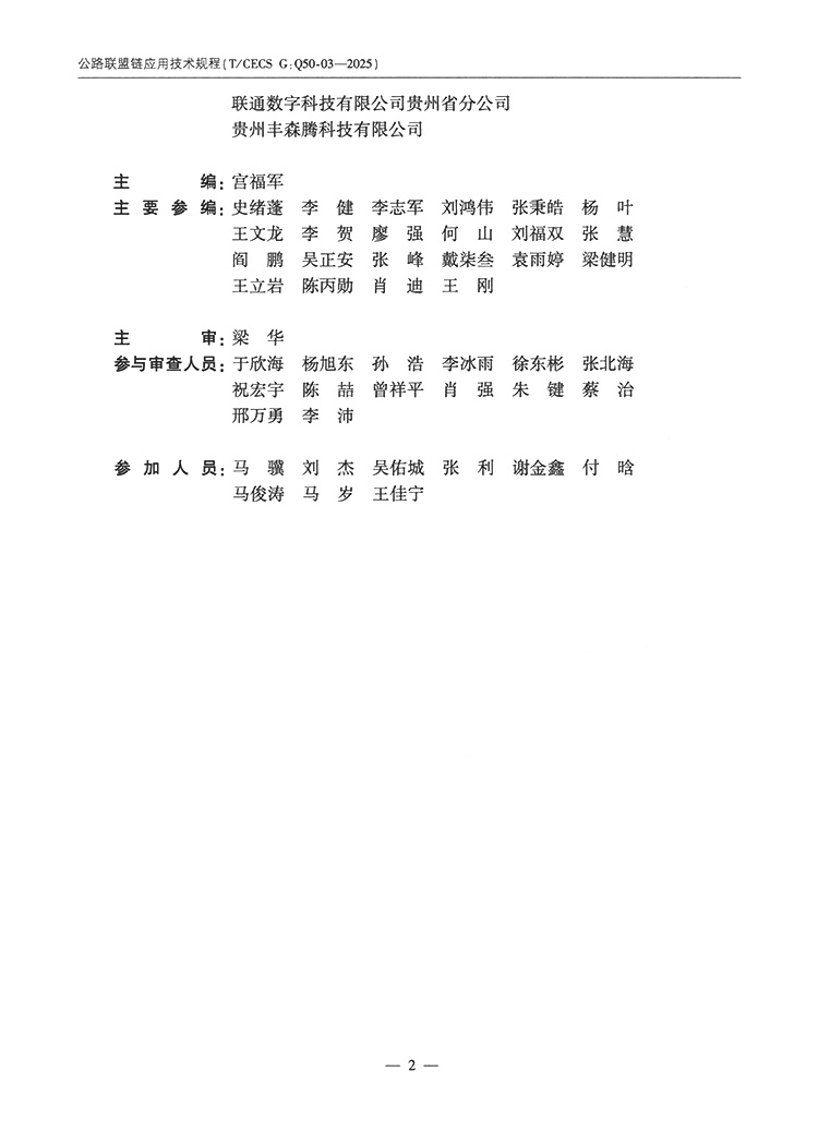 5934-6b.jpg