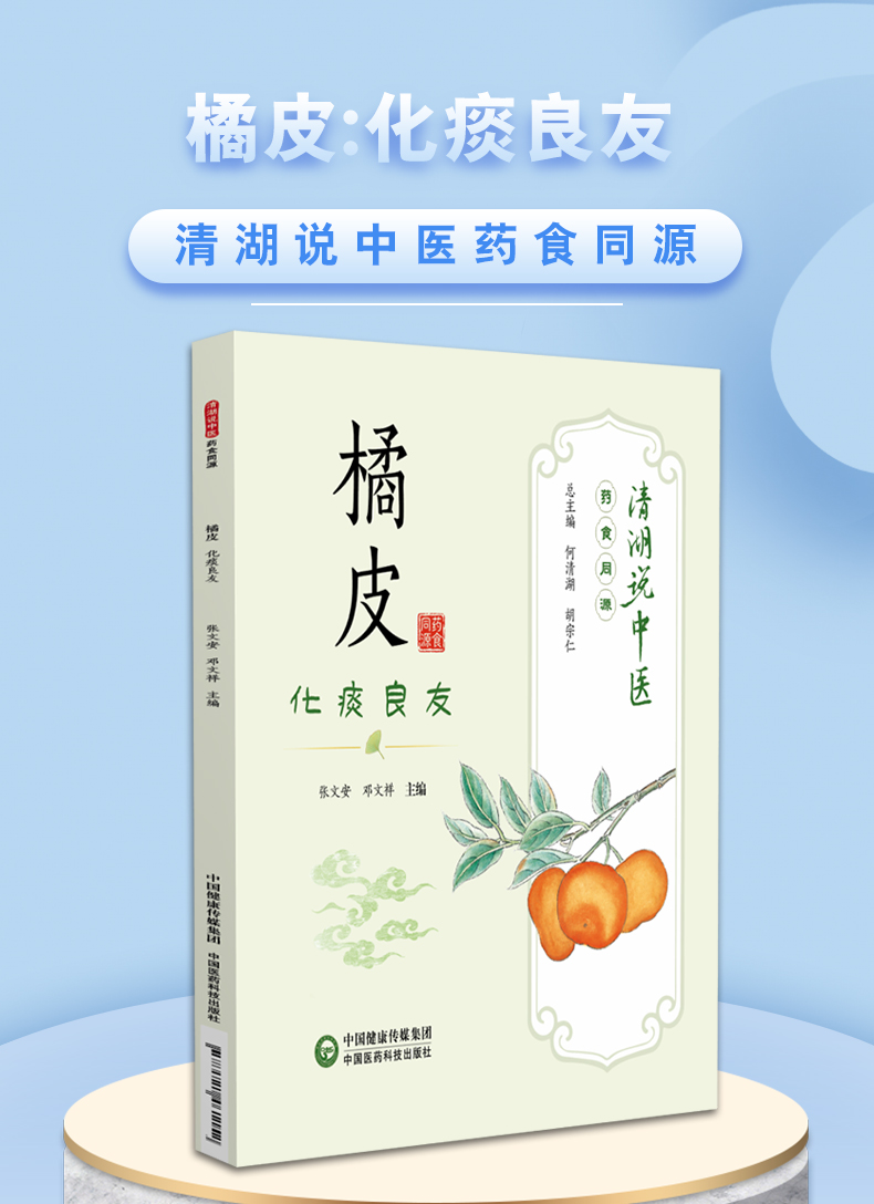 外科1_01.jpg